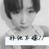直播港澳台